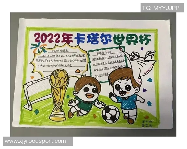 中国足球世界杯之路:追梦与挑战的交织与未来展望 中国足球世界杯之路:追梦与挑战的交织与未来展望