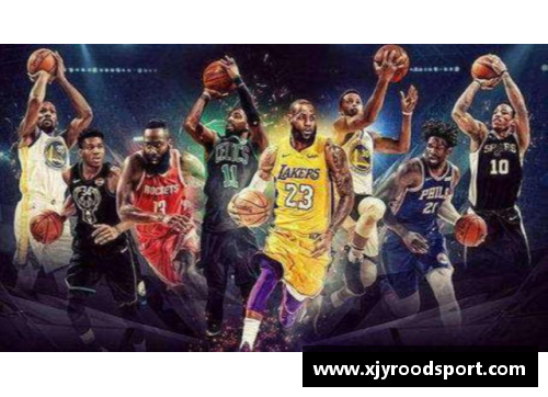 NBA新赛季倒计时：季前瞩目活动与球队调整焦点